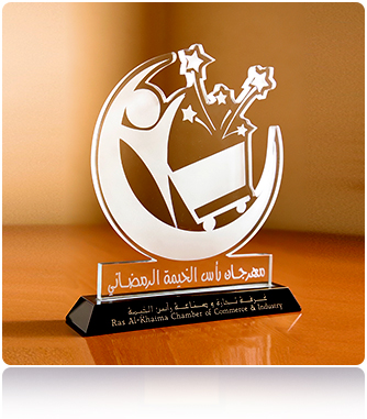 For sponsoring Ramadan by the Ras Al Khaimah Chamber of Commerce & Industry