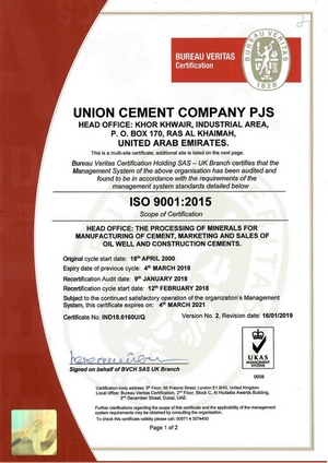 certificate img