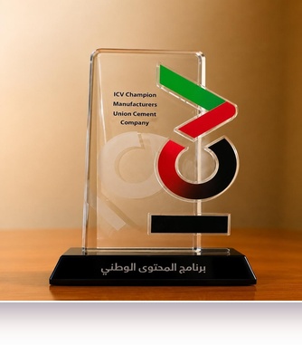 “ICV Program Champion – Manufacturing Sector” during the National In-Country Value (ICV) Program Recognition Ceremony held as part of Make it in the Emirates 2026 at ADNEC Centre, Abu Dhabi.